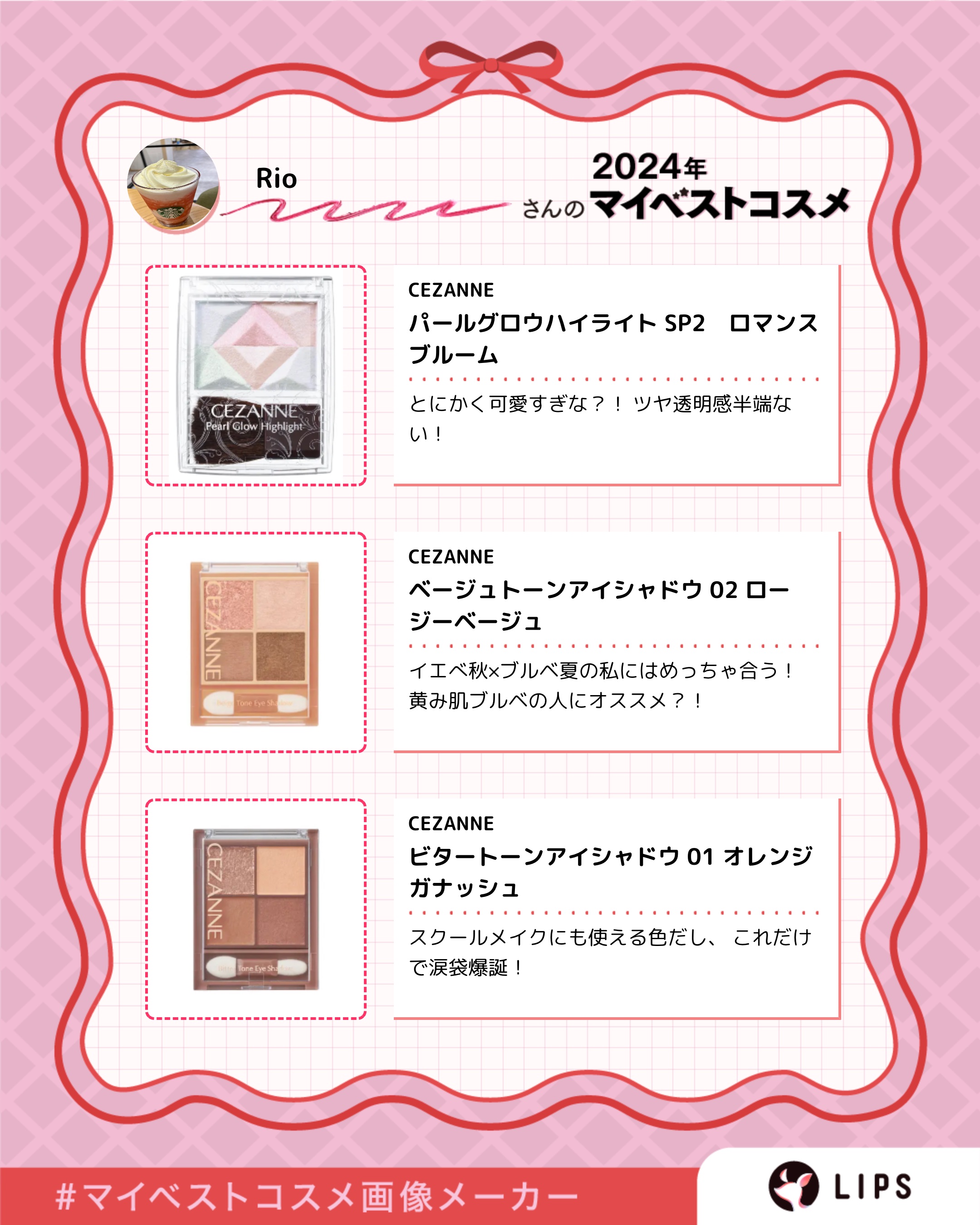 フォルムコントロール ヘアオイル Ｗ 100ml/スティーブンノル ニューヨーク/ヘアオイルを使ったクチコミ（2枚目）