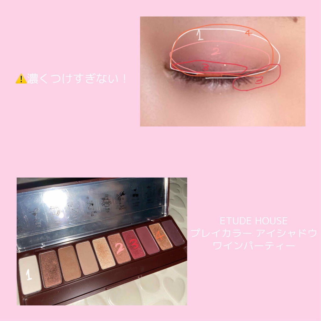 ルージュ アリュール/CHANEL/口紅を使ったクチコミ(1枚目)