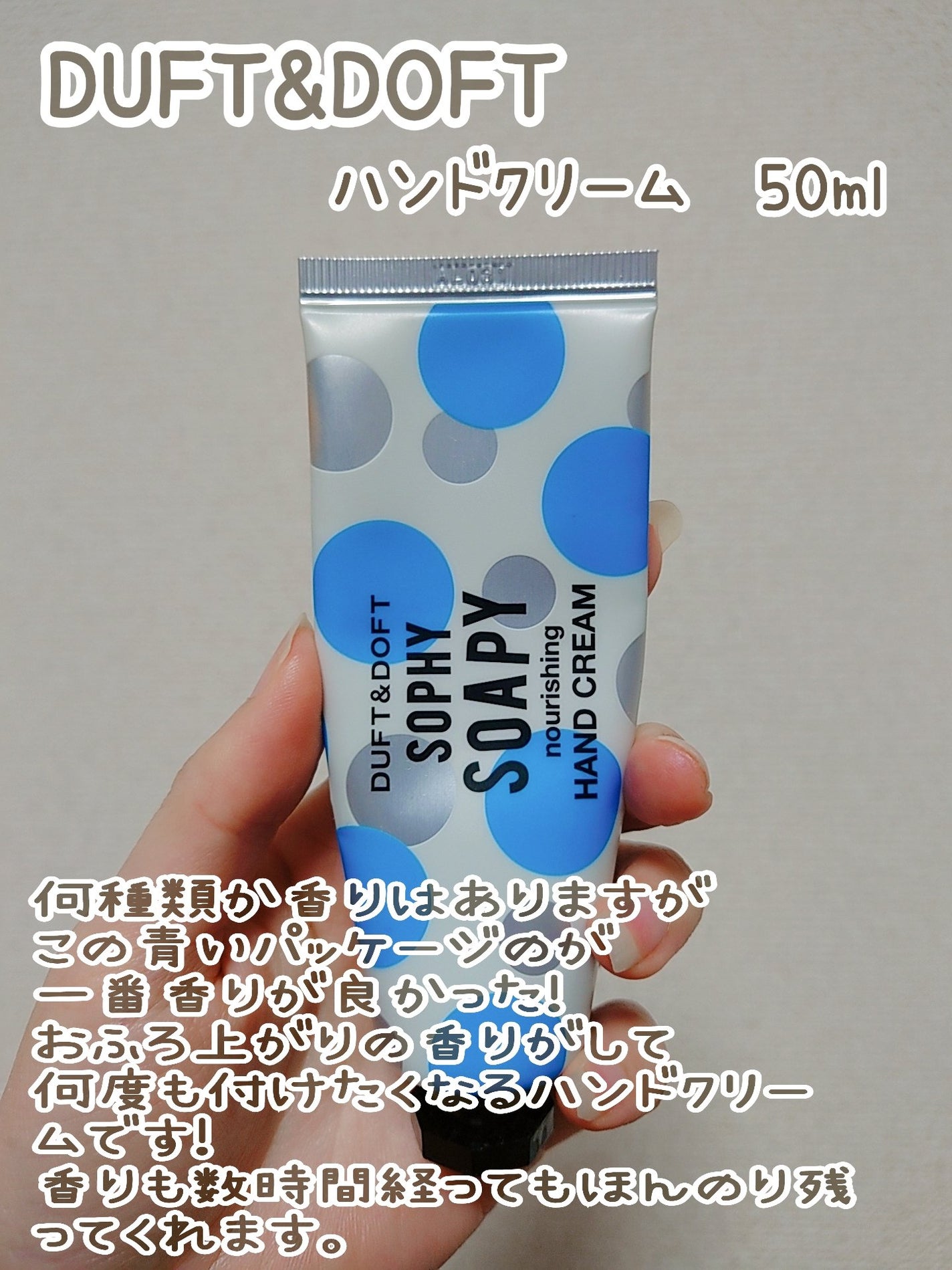 チャンス オー フレッシュ ヘア ミスト/CHANEL/ヘアミストを使ったクチコミ(8枚目)