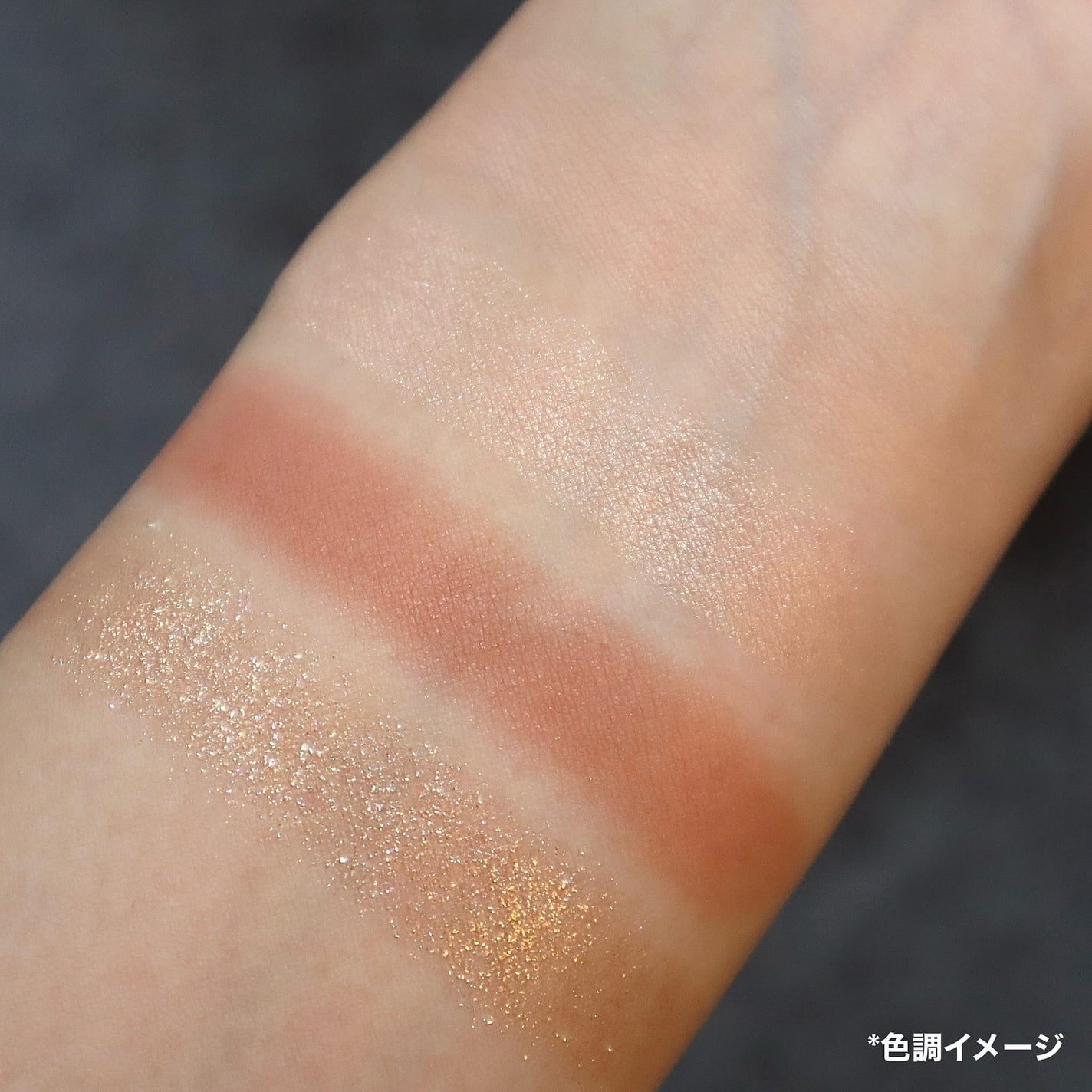 ケイト ポッピングシルエットシャドウ/KATE/アイシャドウパレットを使ったクチコミ(4枚目)