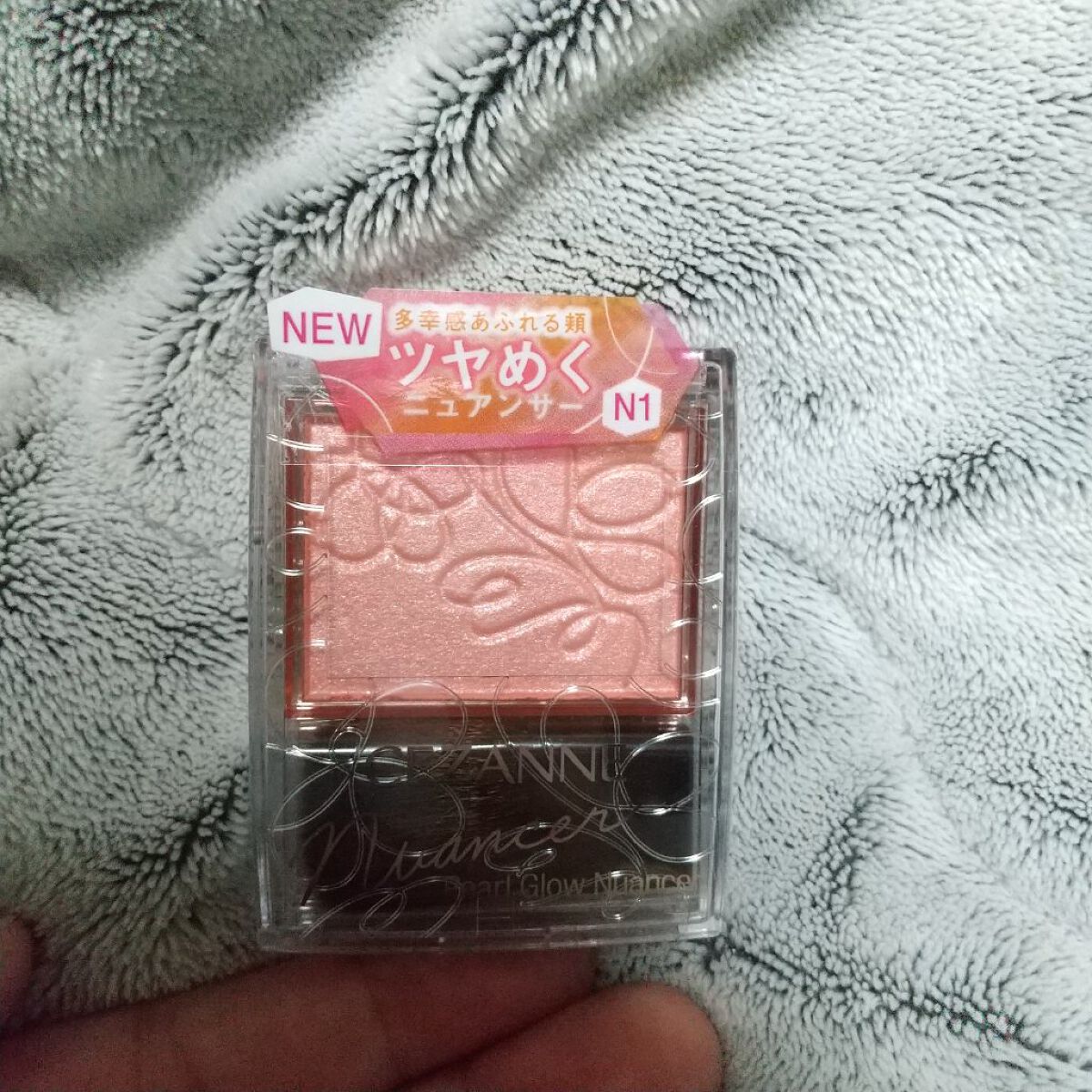 パールグロウニュアンサー/CEZANNE/パウダーハイライトを使ったクチコミ（1枚目）