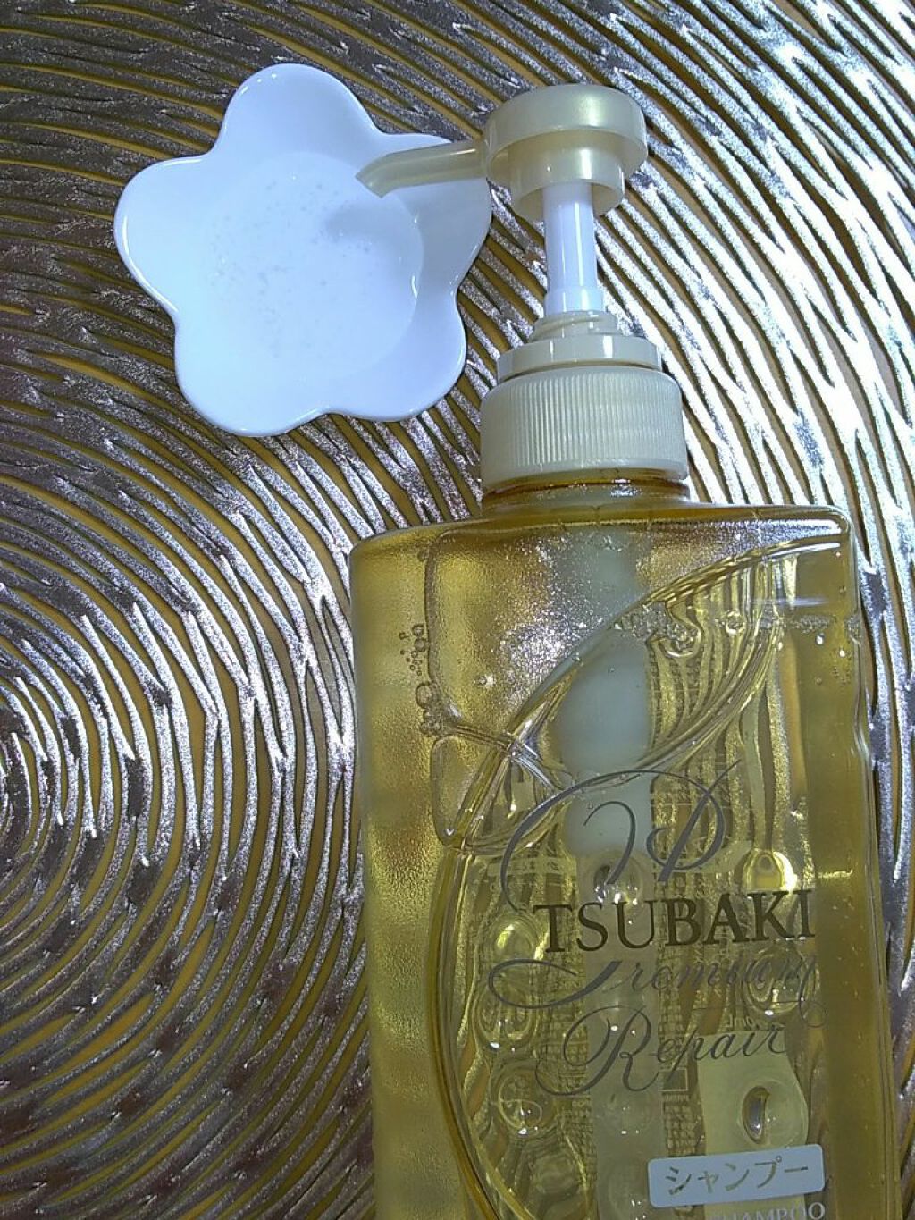 プレミアムリペア シャンプー/ヘアコンディショナー/TSUBAKI/市販シャンプーを使ったクチコミ(2枚目)