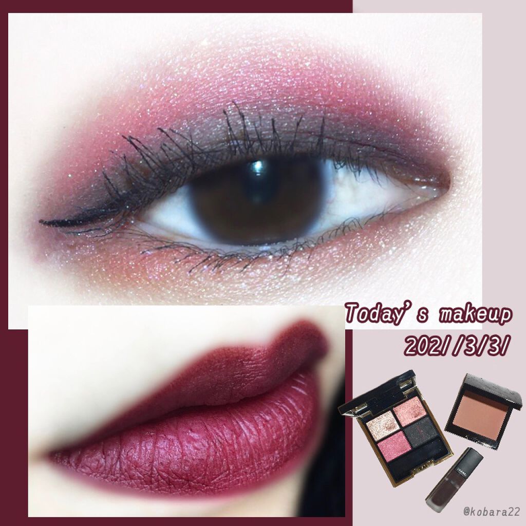 ルージュ アリュール インク フュージョン 828 ルージュ ヌワール(数量限定)/CHANEL/口紅を使ったクチコミ（1枚目）