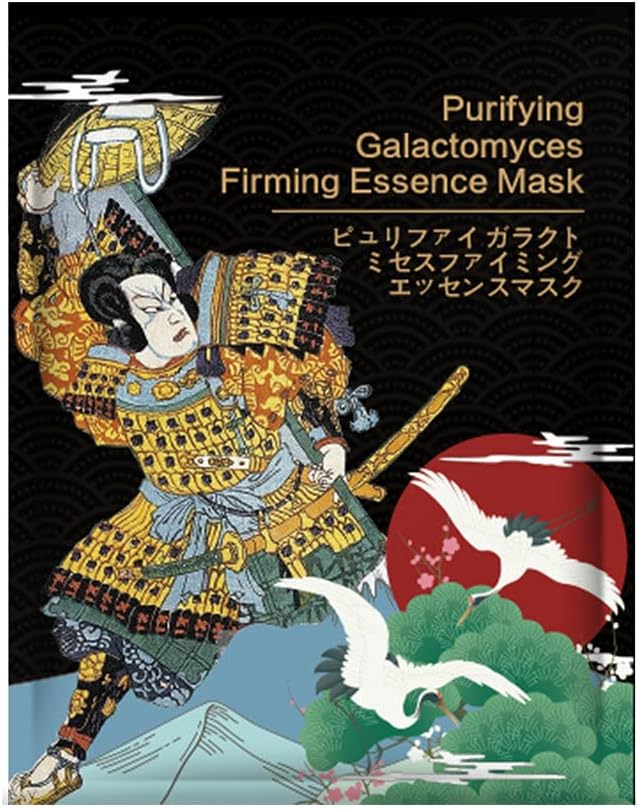 MITOMO ピュリファイガラクトミセスファイミングエッセンスマスク