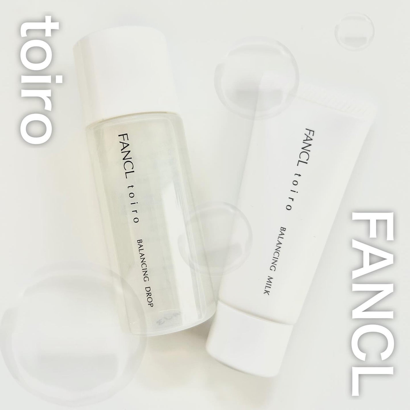 トイロ バランシングドロップ<医薬部外品>(化粧液)/ファンケル/化粧水を使ったクチコミ(1枚目)