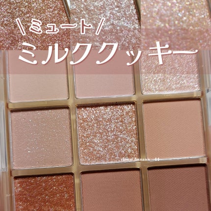 KEYBO FALL IN LOVE SHADOW PALETTE/keybo/アイシャドウパレットを使ったクチコミ(1枚目)