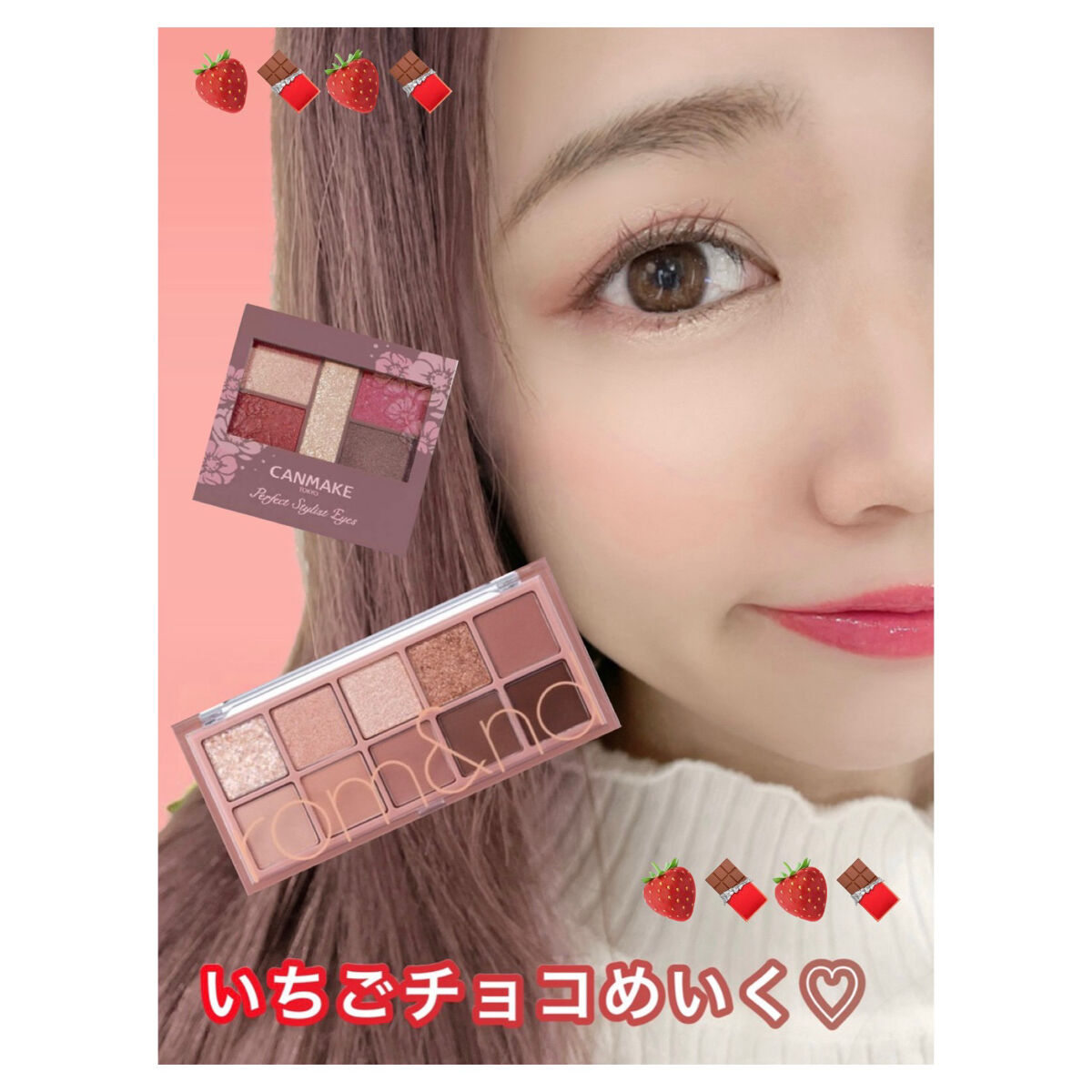 グロウリキッドライナー/CEZANNE/リキッドアイライナーを使ったクチコミ（1枚目）