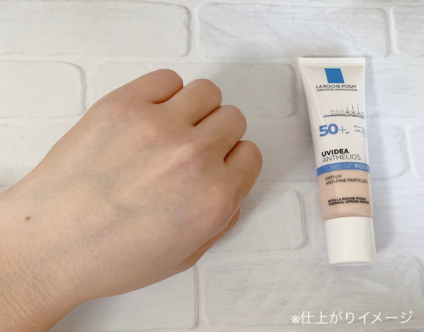 UVイデア XL プロテクショントーンアップ ローズ/ラ ロッシュ ポゼ/日焼け止めクリームを使ったクチコミ(7枚目)