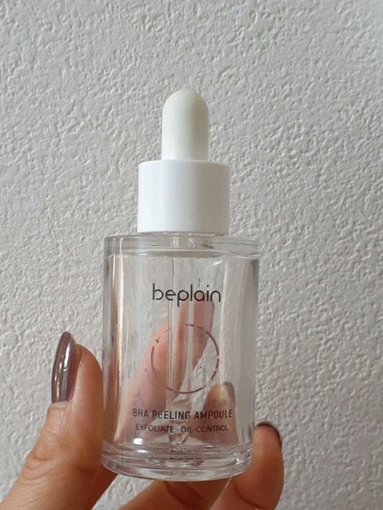 マルチヒアルロン酸アンプル/beplain/美容液を使ったクチコミ(2枚目)
