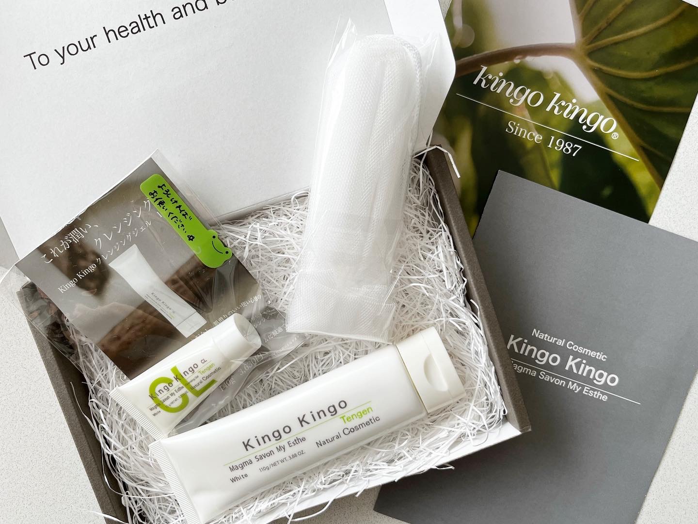 きんごきんご 火山白土洗顔料/天元/洗顔フォームを使ったクチコミ（1枚目）