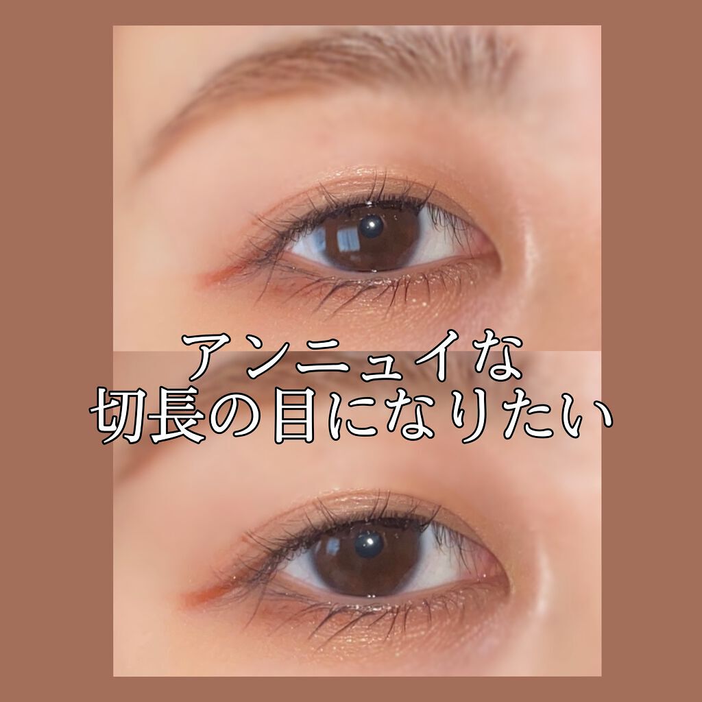 オール テイク ムード パレット(24AD)/PERIPERA/アイシャドウパレットを使ったクチコミ（1枚目）