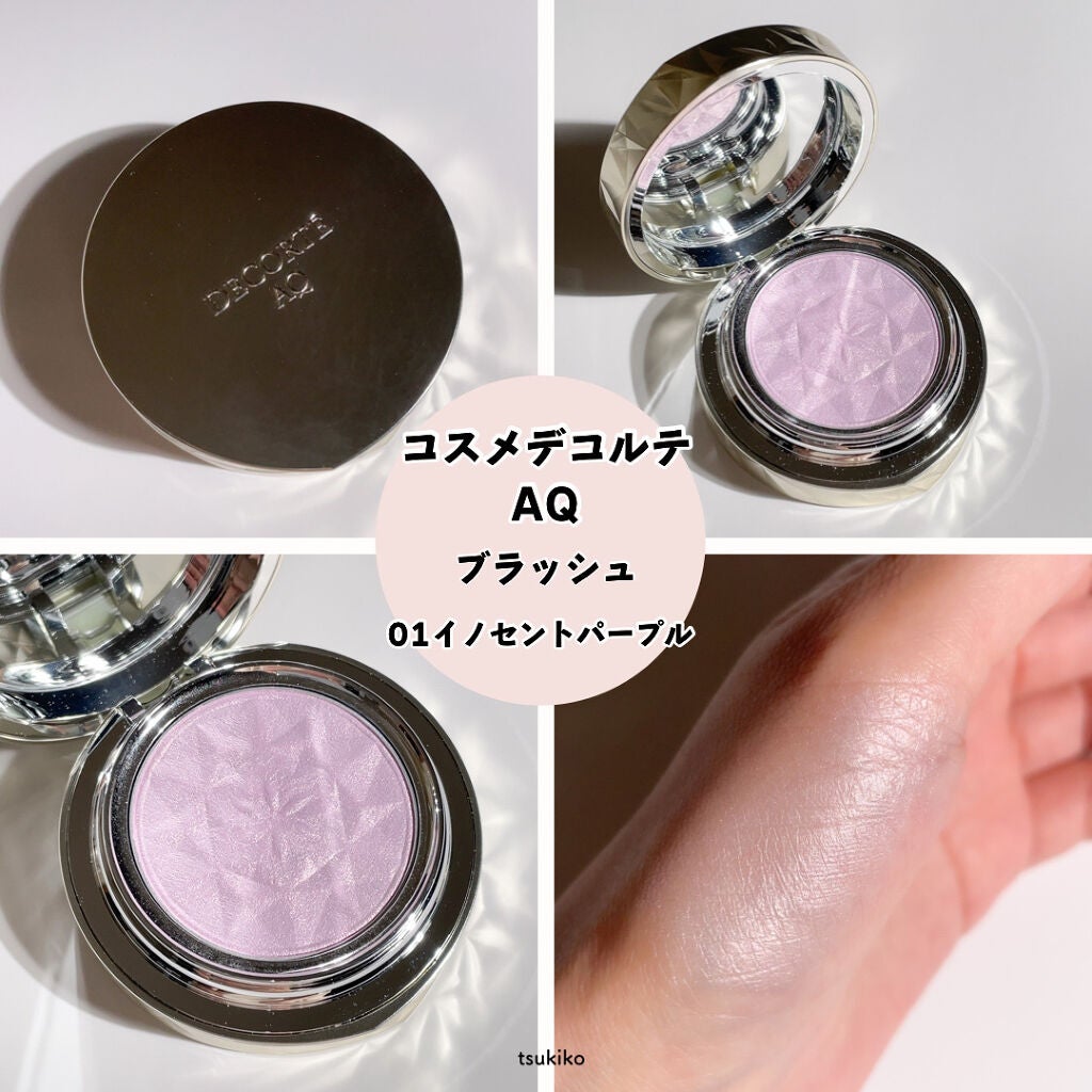 エクストラ ディメンション スキンフィニッシュ/M・A・C/プレストパウダーを使ったクチコミ(4枚目)