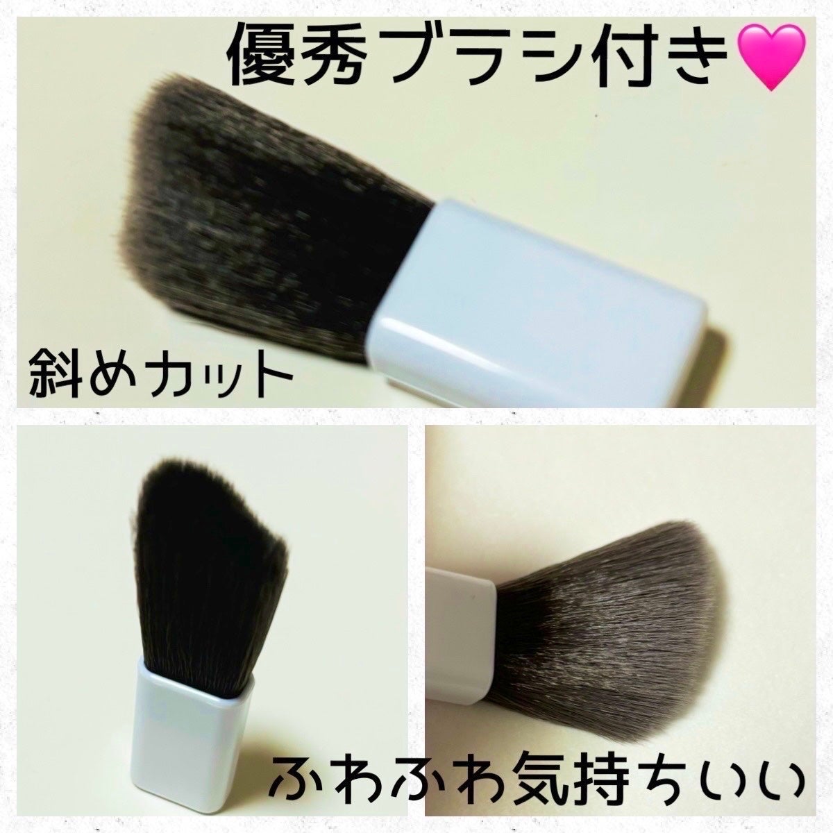 シェーディング パウダー /ちふれ/シェーディングを使ったクチコミ(3枚目)