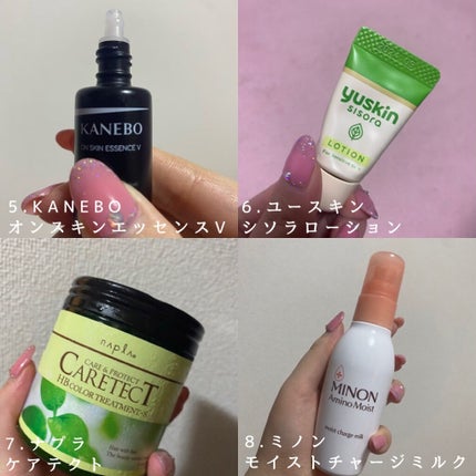 オルビスユー モイスチャー/オルビス/美容液を使ったクチコミ(3枚目)