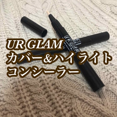 UR GLAM　COVER＆HIGHLIGHT CONCEALER/U R GLAM/リキッドコンシーラーを使ったクチコミ（1枚目）