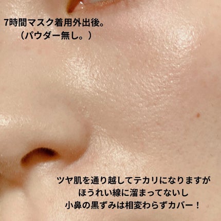 マイグロウクリームクッション 17N/TIRTIR(ティルティル)/クッションファンデーションの画像