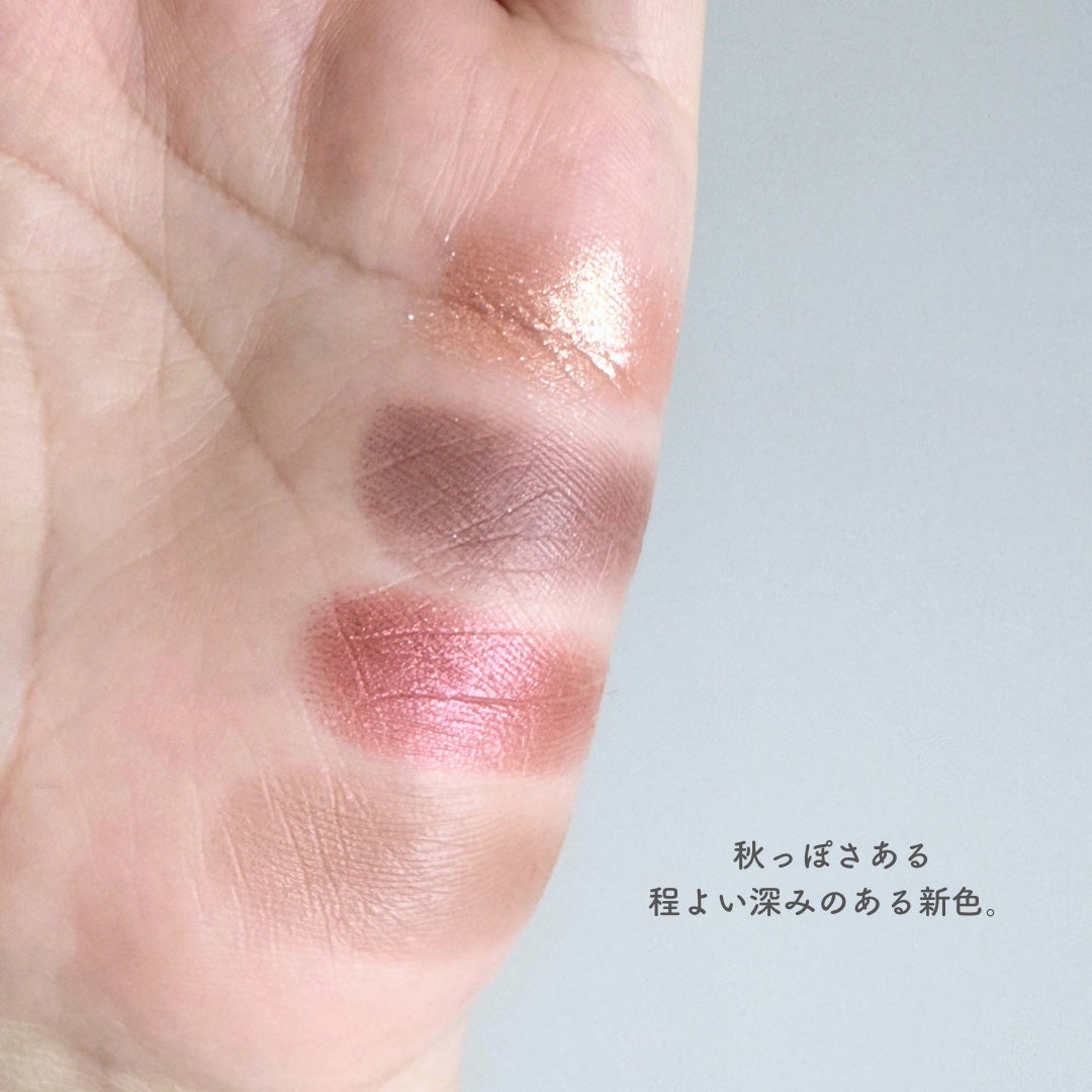 レブロン ダズル アイシャドウ クアッド/REVLON/アイシャドウパレットを使ったクチコミ(3枚目)