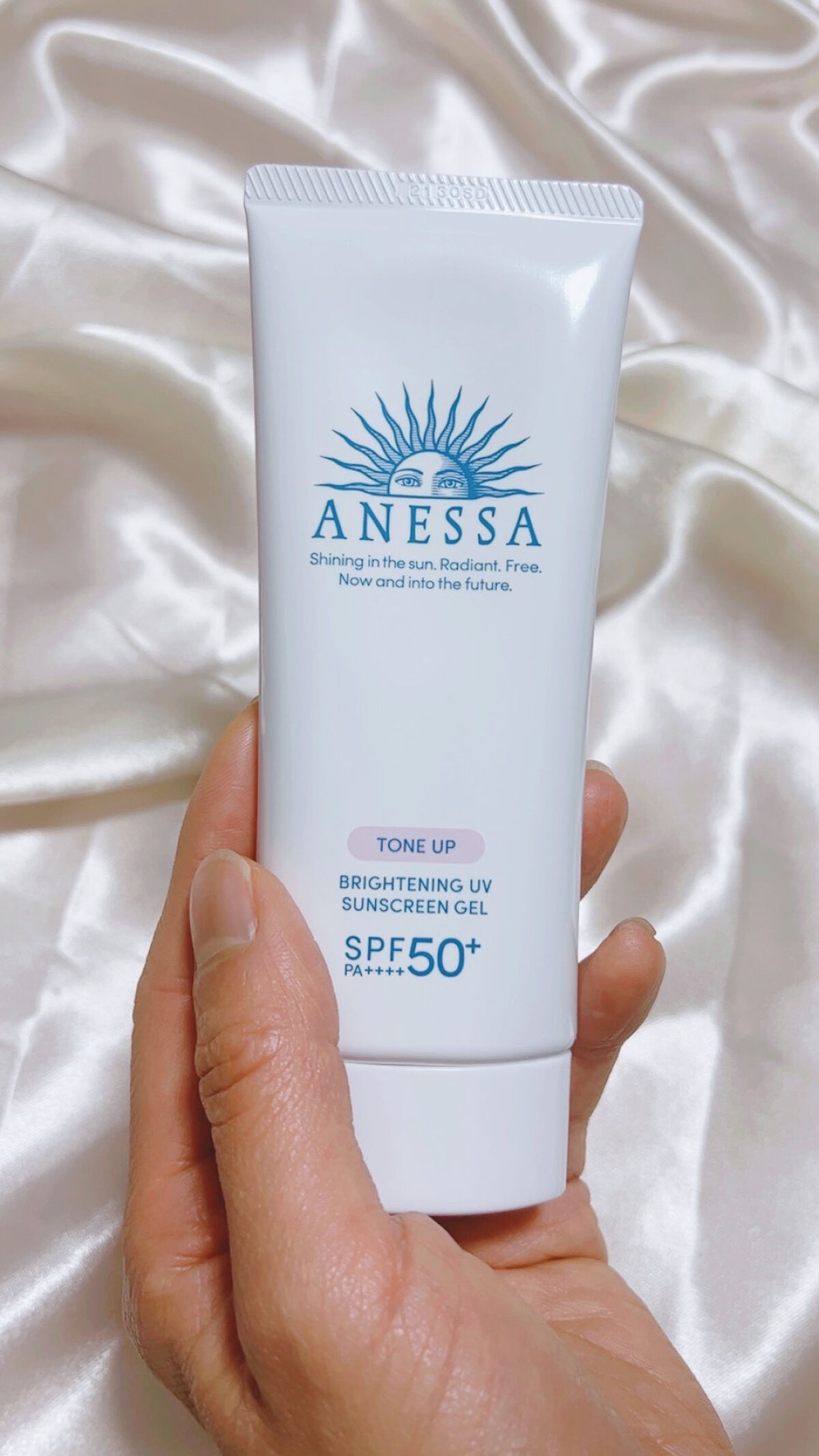 ブライトニングUV ジェル N/アネッサ/化粧下地を使ったクチコミ（2枚目）