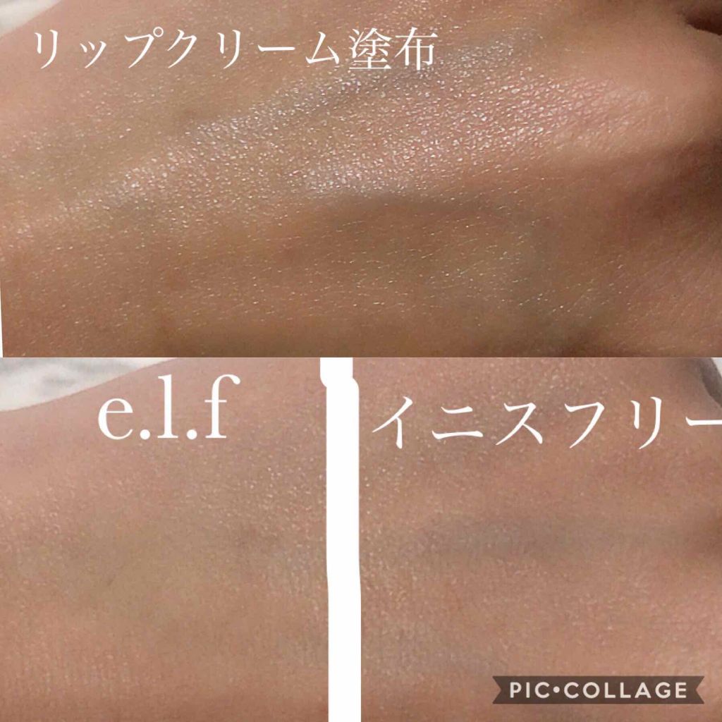 ノーセバム ミネラルパウダー/innisfree/ルースパウダーを使ったクチコミ(3枚目)