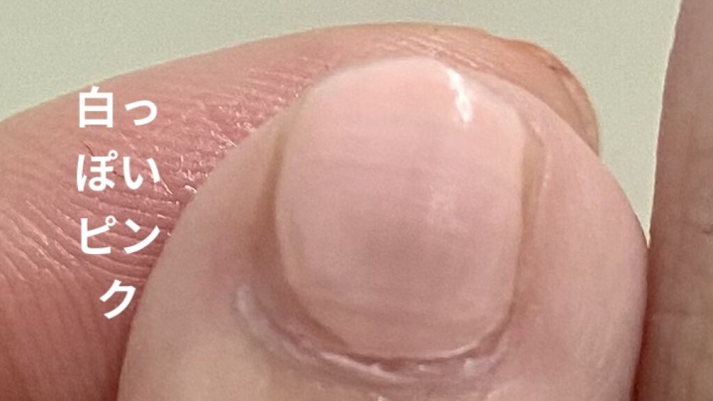 ディオール ヴェルニ/Dior/マニキュアを使ったクチコミ（2枚目）