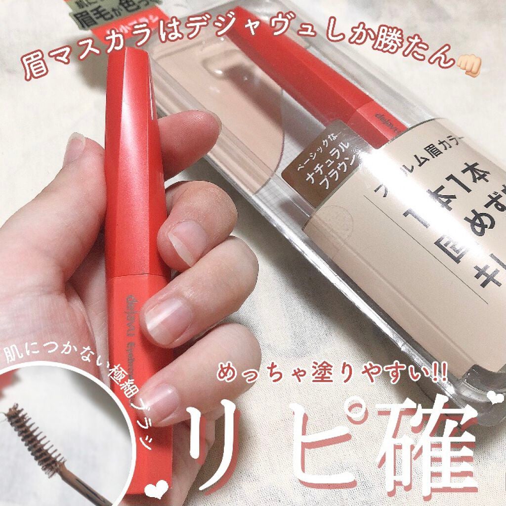 ãã£ã«ã çã«ã©ãŒ/ããžã£ãŽã¥/çãã¹ã«ã©ã䜿ã£ãã¯ãã³ãïŒ1æç®ïŒ