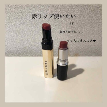 リュクス シャイン インテンス リップスティック/BOBBI BROWN/口紅を使ったクチコミ（1枚目）