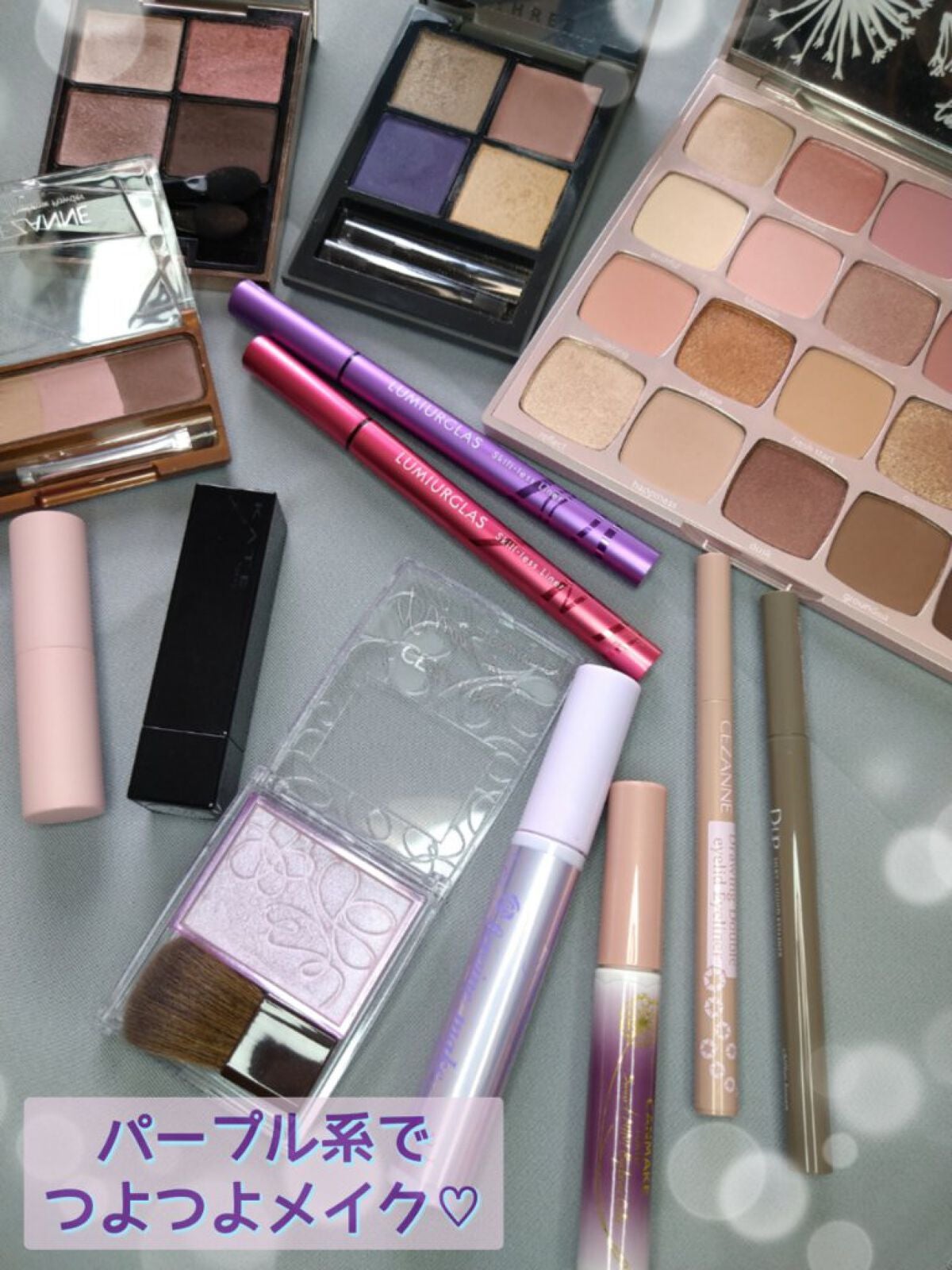 ひらさん on LIPS 「強めのお顔のメイクの日💜目元をパープル系でまとめてみたらつよつ..」(1枚目)