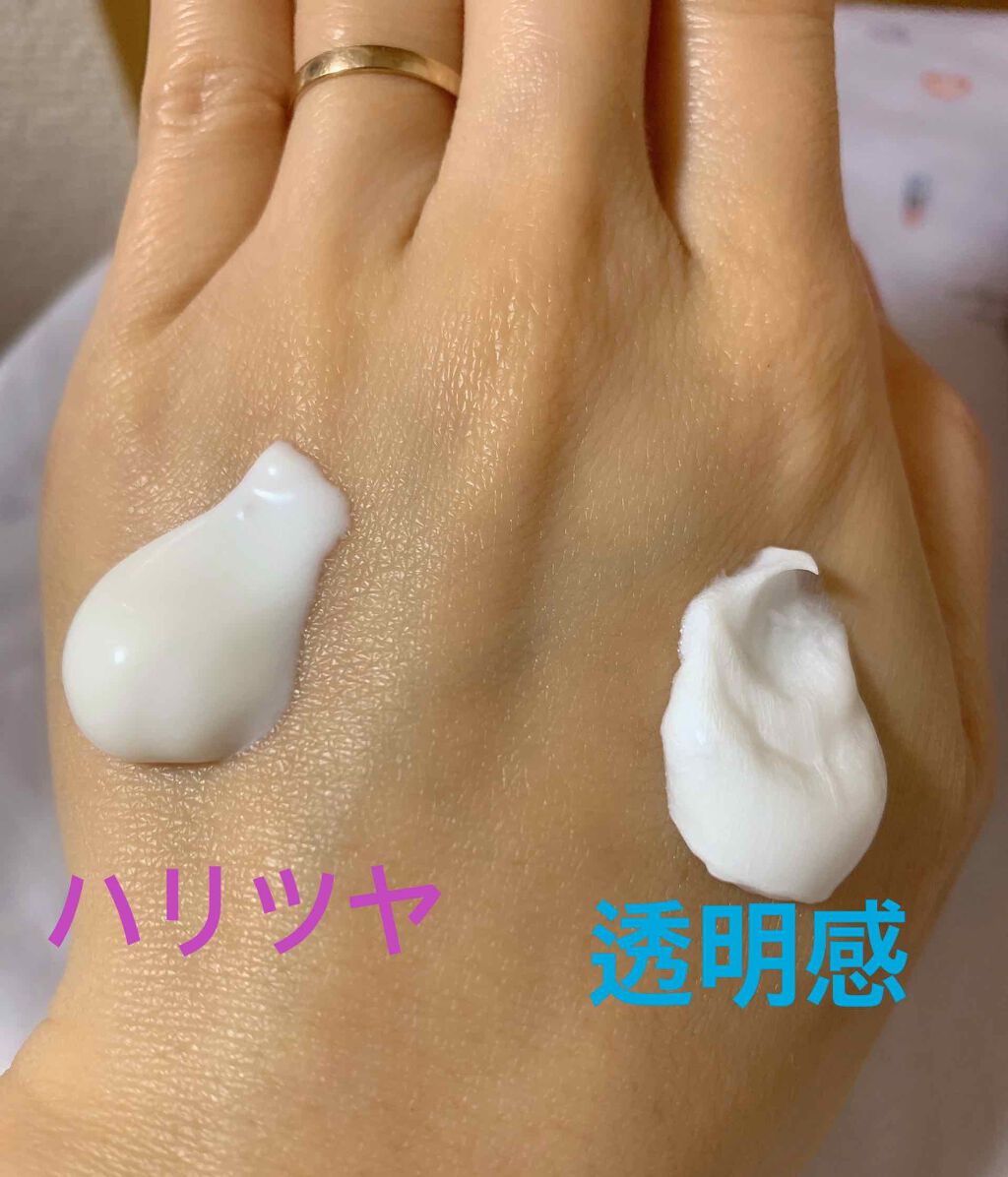 眠れる美女マスク ハリツヤ/ピュレア/フェイスクリームを使ったクチコミ（3枚目）