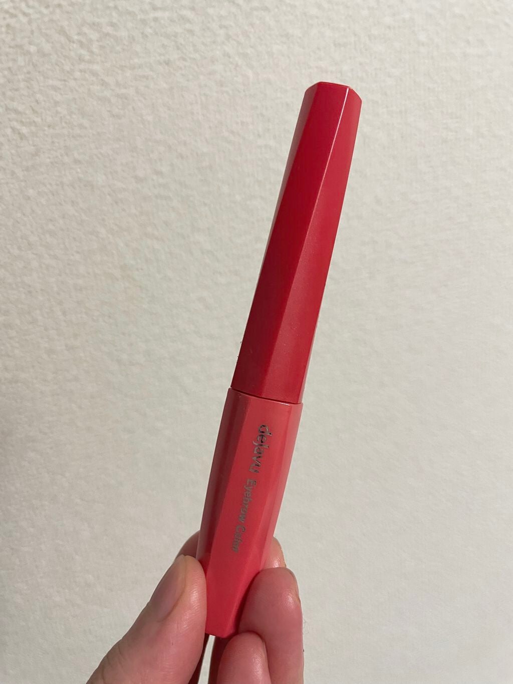 フィルム眉カラー/デジャヴュ/眉マスカラを使ったクチコミ(1枚目)