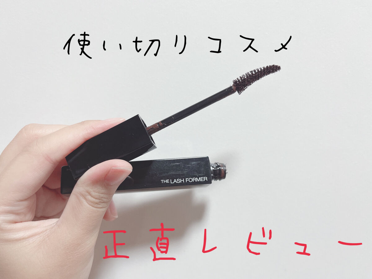 ラッシュフォーマーEX（ロングWP） BR3 ブラウン/KATE/マスカラを使ったクチコミ（1枚目）