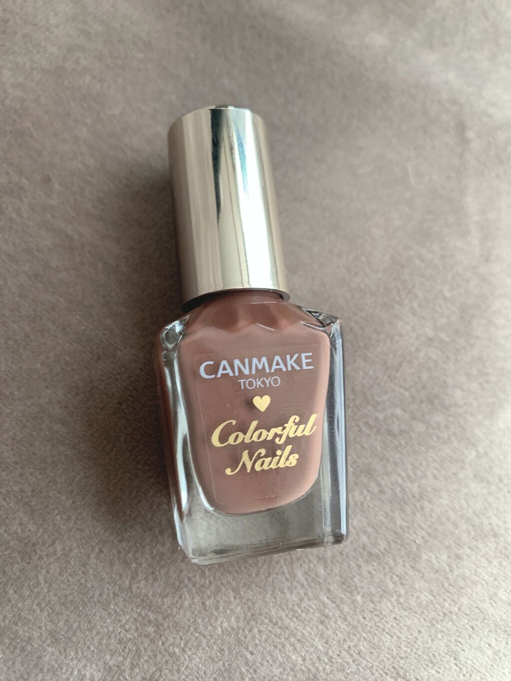 カラフルネイルズ/キャンメイク/マニキュアを使ったクチコミ（2枚目）