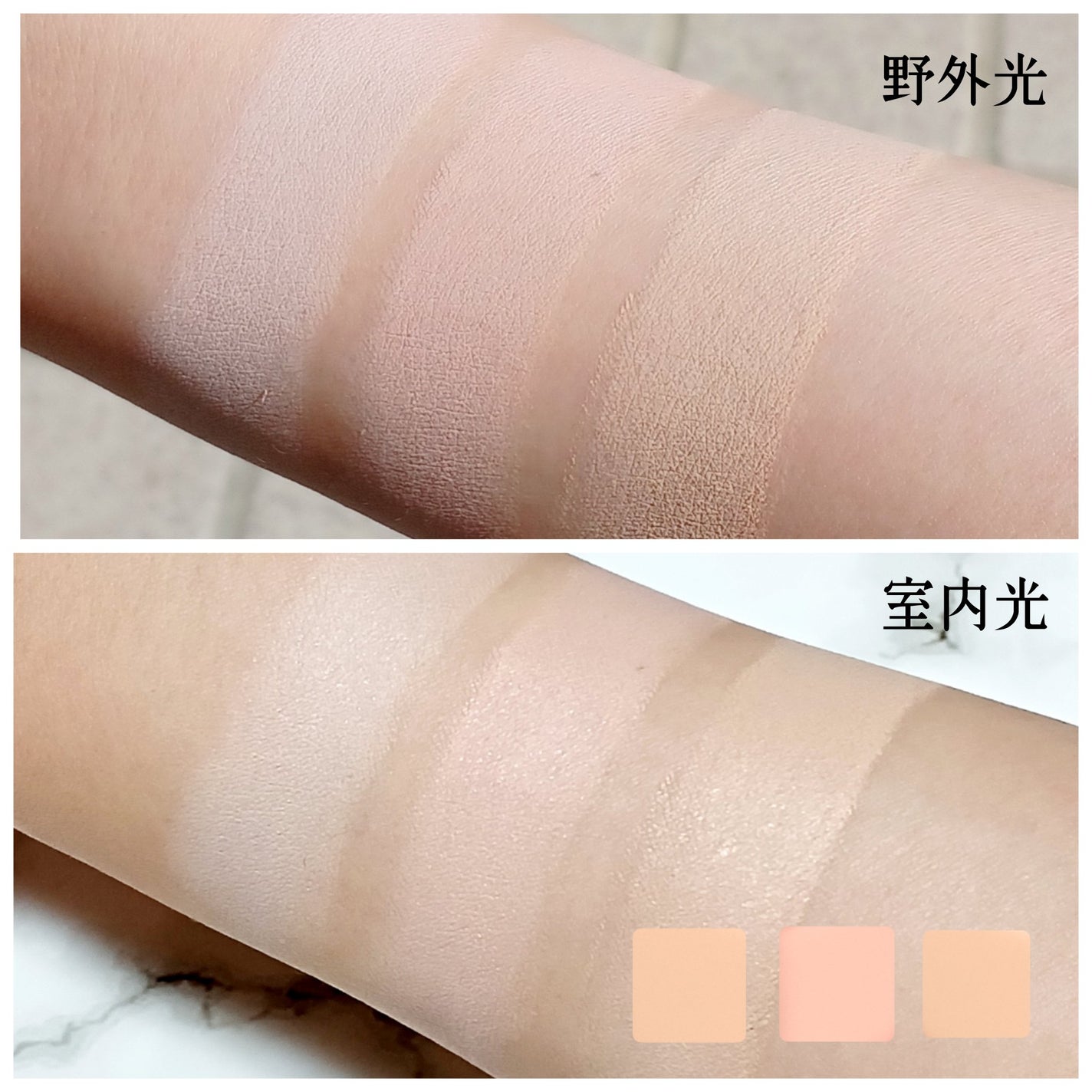 カバーアッププロコンシーラー/TFIT/パレットコンシーラーを使ったクチコミ(3枚目)