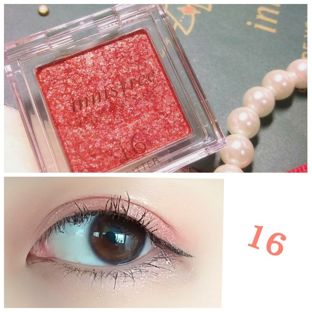 マイアイシャドウ グリッター/innisfree/単色アイシャドウを使ったクチコミ（2枚目）