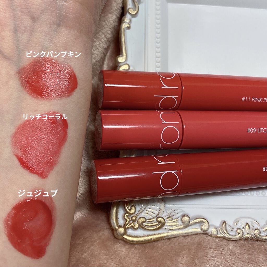 ジューシーラスティングティント/rom&nd/リップティントを使ったクチコミ（2枚目）