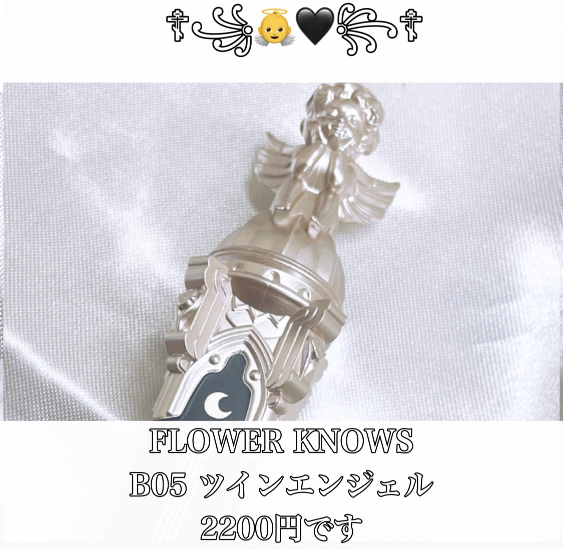 リトルエンジェルフェザーマットリップ/FlowerKnows/口紅を使ったクチコミ（2枚目）