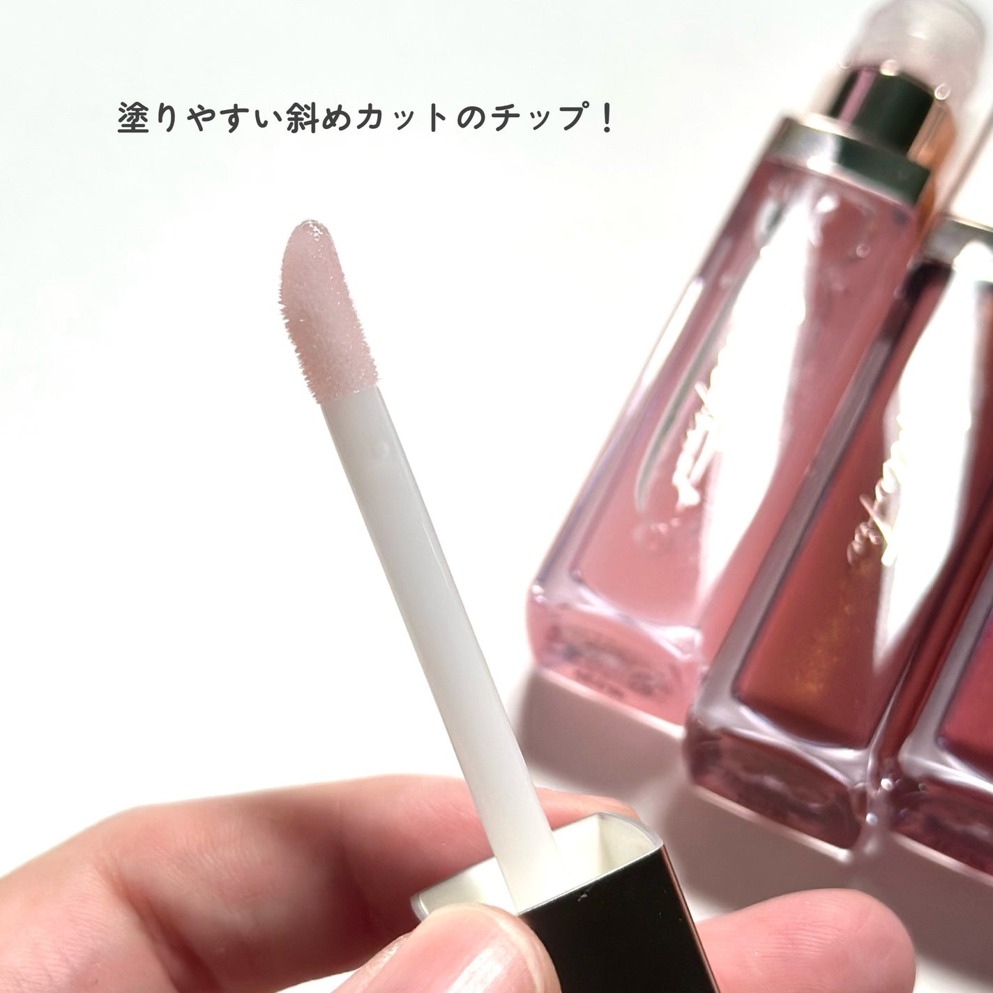 グラマラスリッププランパー/MilleFée/リッププランパーを使ったクチコミ(3枚目)