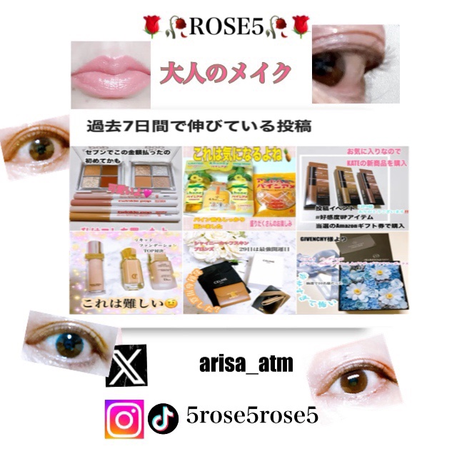 コンサントレ ドゥ ボーテ コンシーラー/GUCCI beauty/リキッドコンシーラーを使ったクチコミ（2枚目）