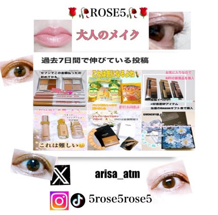 ディオール アディクト リップスティック/Dior/口紅を使ったクチコミ(4枚目)