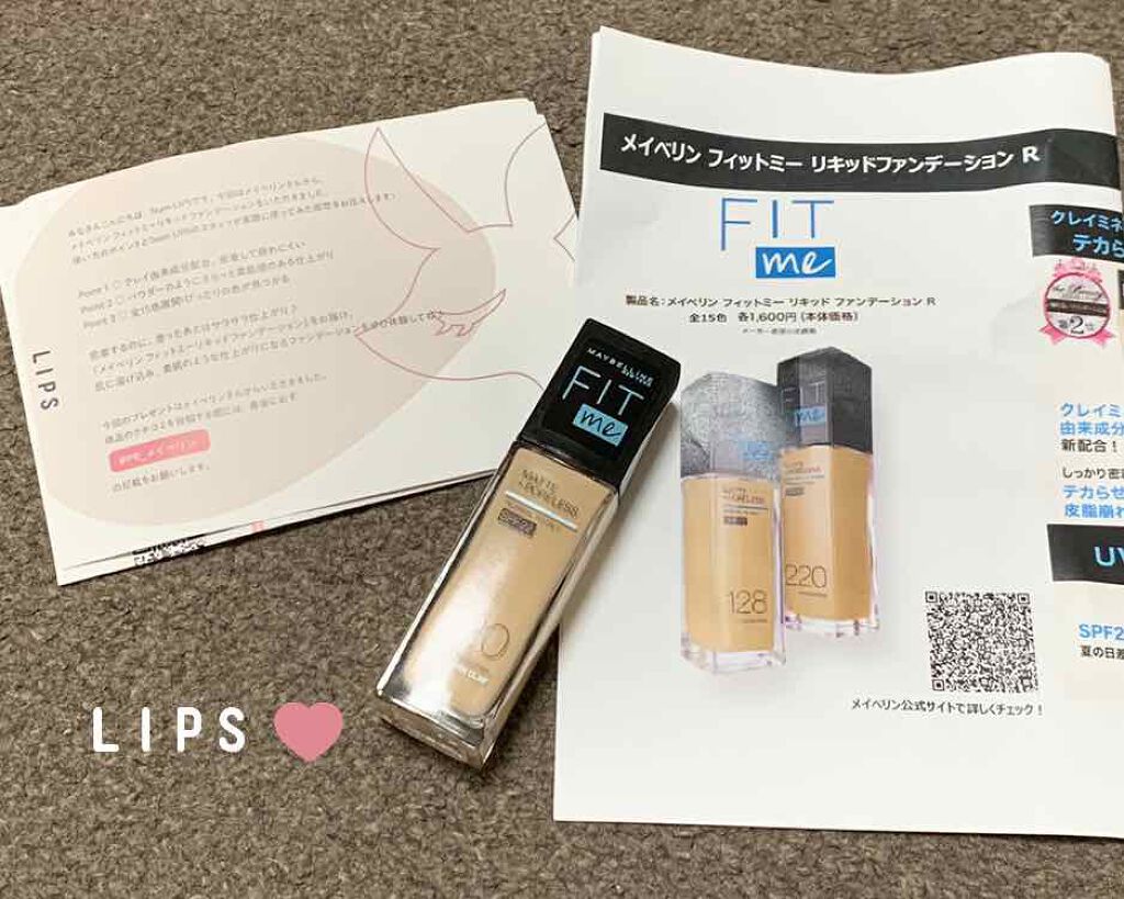フィットミー リキッドファンデーション R/MAYBELLINE NEW YORK/リキッドファンデーションを使ったクチコミ(1枚目)