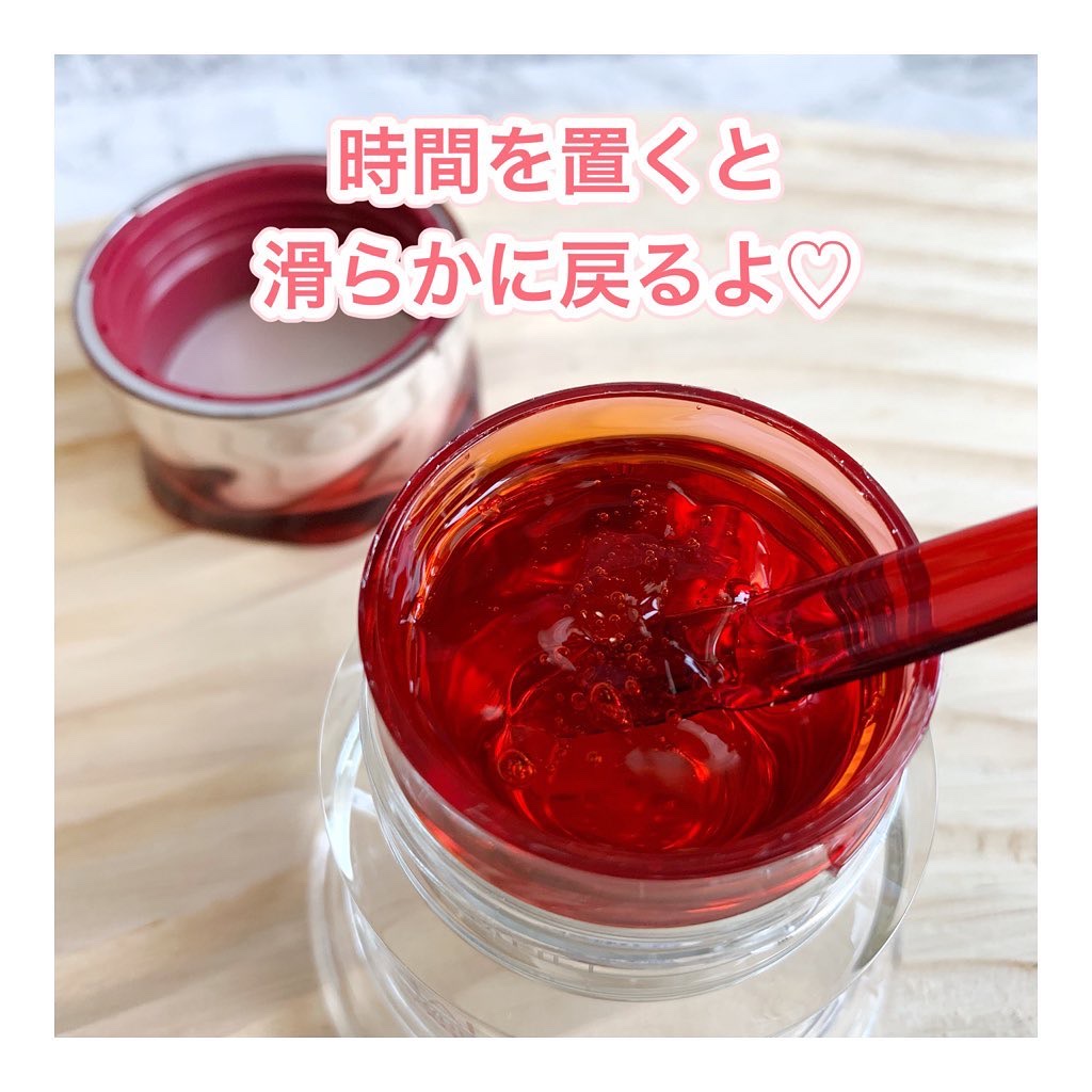 アスタリフト ホワイト ジェリー アクアリスタ/アスタリフト/美容液を使ったクチコミ（3枚目）