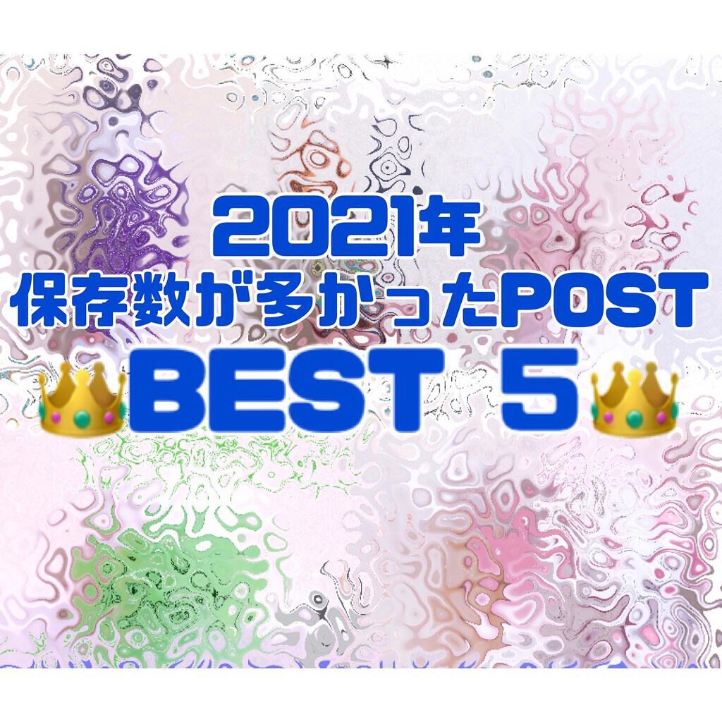 超細芯アイブロウ/CEZANNE/アイブロウペンシルを使ったクチコミ(1枚目)