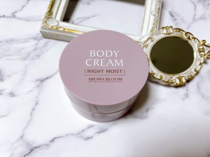 ボディクリーム ナイトモイスト/アロマブルーム/ボディクリームを使ったクチコミ(1枚目)