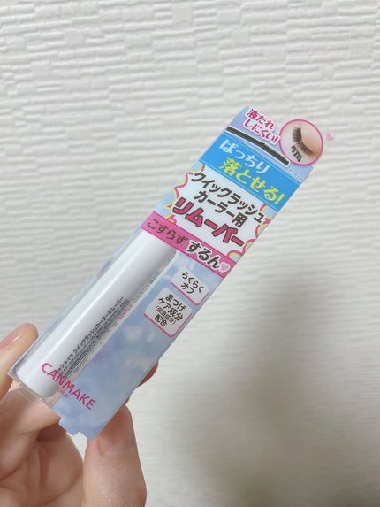 目ざまシート ひきしめタイプ/サボリーノ/シートマスク・パックを使ったクチコミ(4枚目)