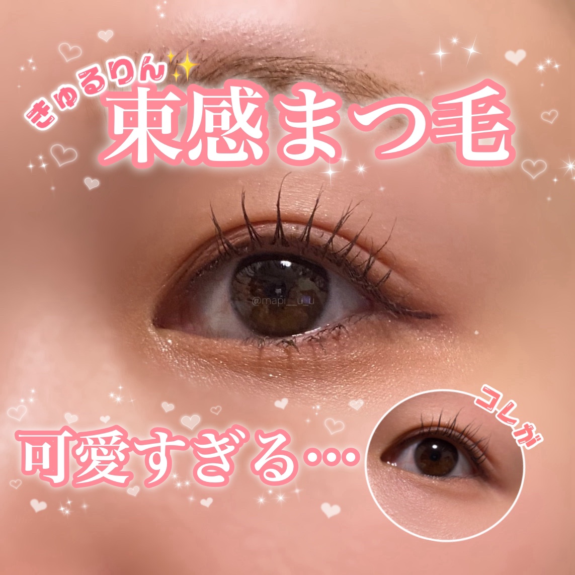 アイ カラー クォード/TOM FORD BEAUTY/アイシャドウパレットを使ったクチコミ（1枚目）