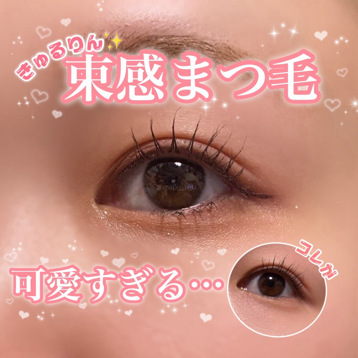 アイ カラー クォード/TOM FORD BEAUTY/アイシャドウパレットを使ったクチコミ(1枚目)