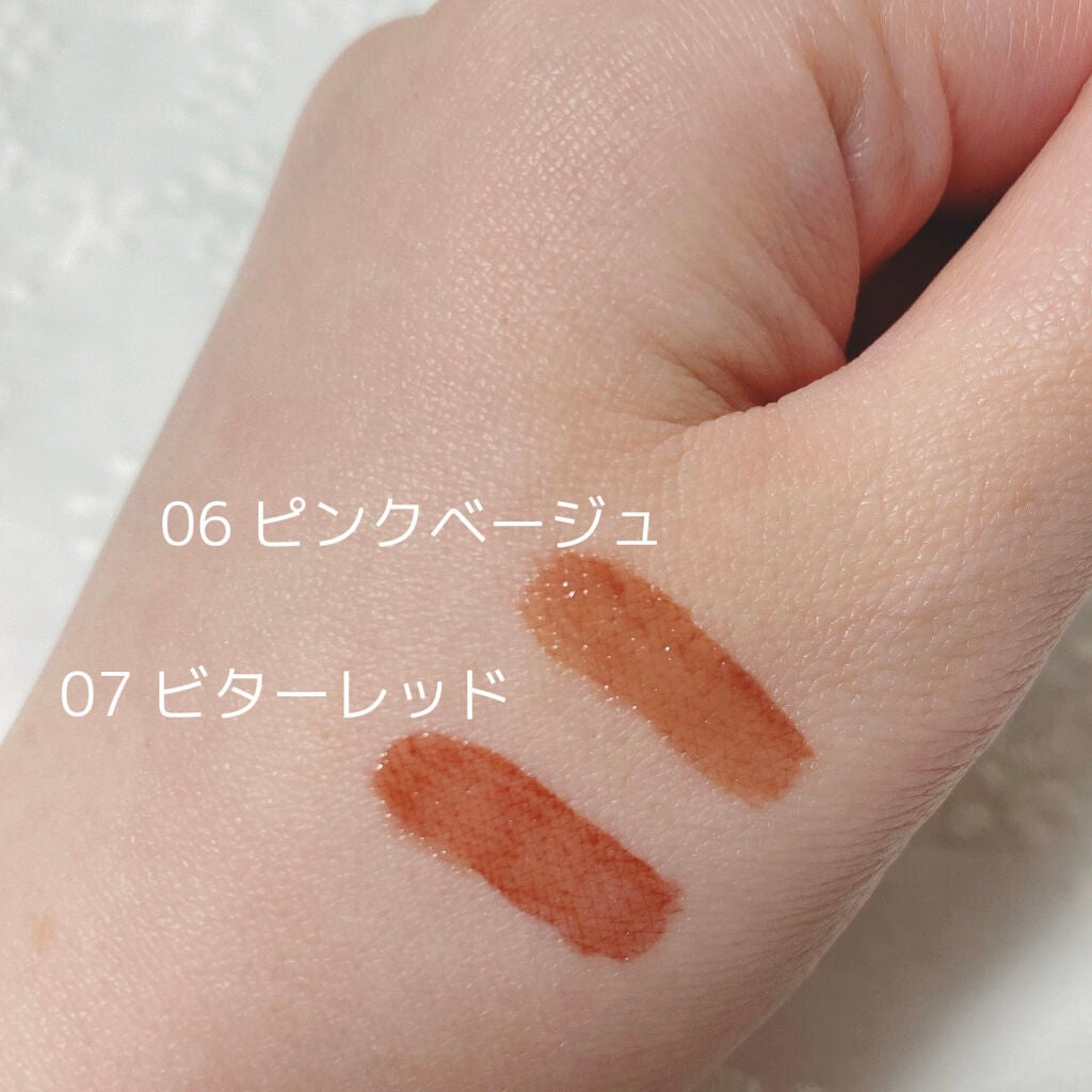 ウォータリーティントリップ/CEZANNE/リップティントを使ったクチコミ(4枚目)