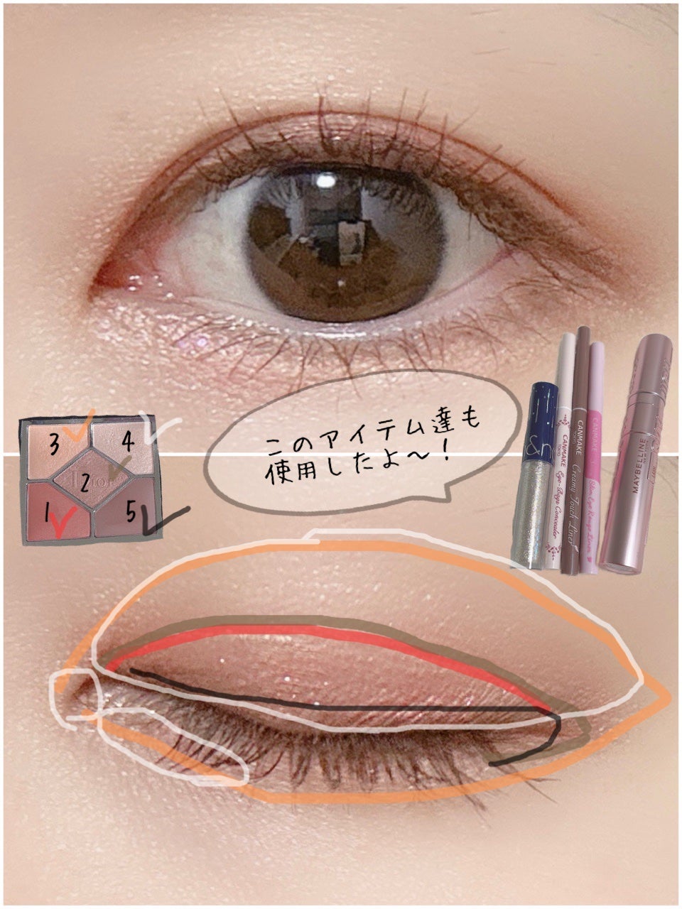 【旧】サンク クルール クチュール/Dior/アイシャドウパレットを使ったクチコミ(2枚目)