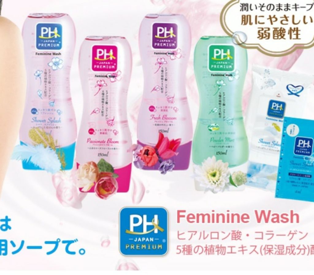 ななな on LIPS 「皆さんこんにちわ^^*今回はデリケートゾーンについてお話します..」(3枚目)