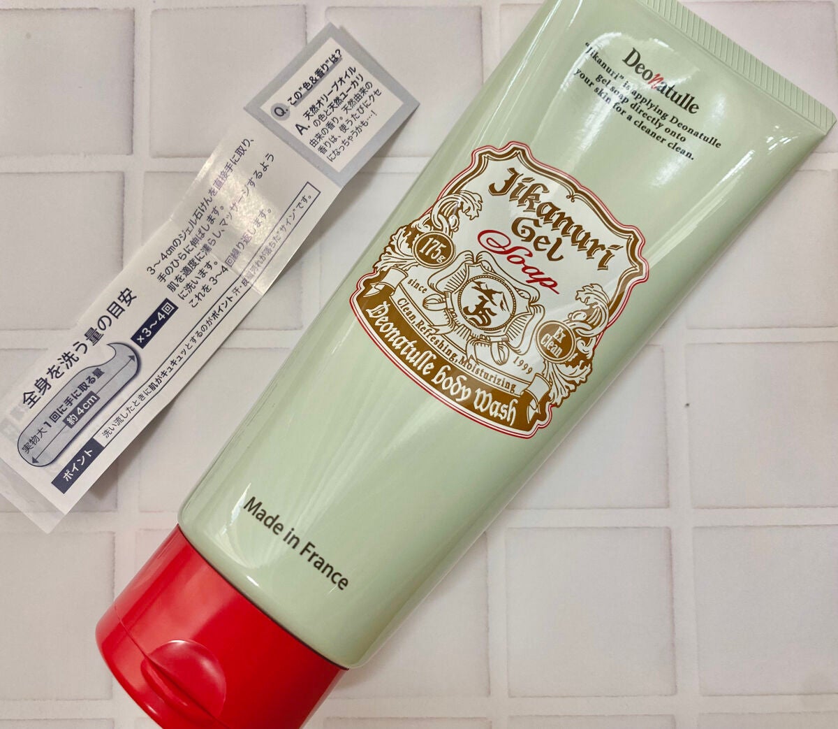 薬用ソフトストーンW/デオナチュレ/デオドラント・制汗剤を使ったクチコミ(2枚目)