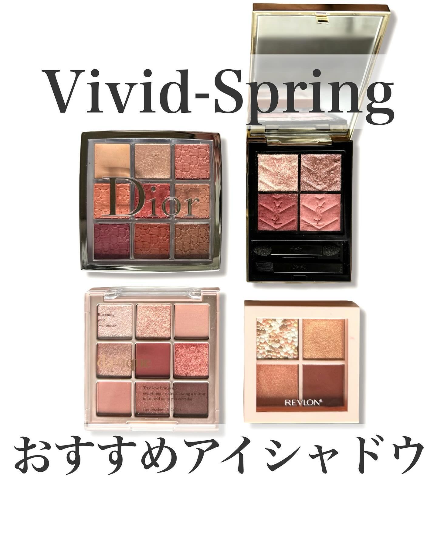 Dior アイシャドウパレット 5色入り ディオール/Dior＞ディオールショウ サンク クルール【アイ
